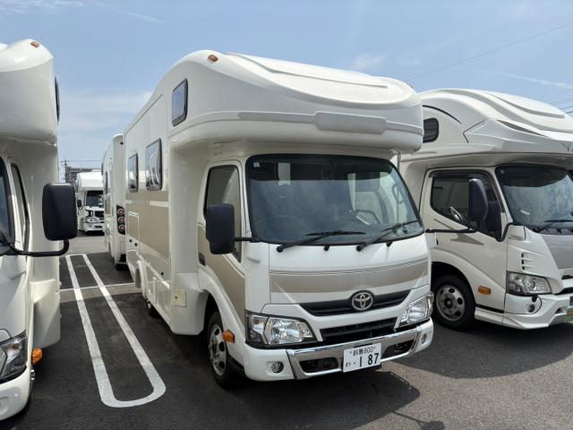 トリップ